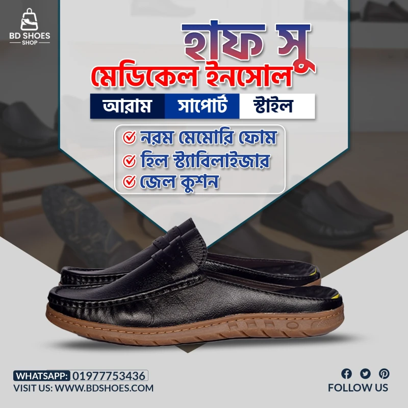 whatsapp-image-2025-09-25-at-105129